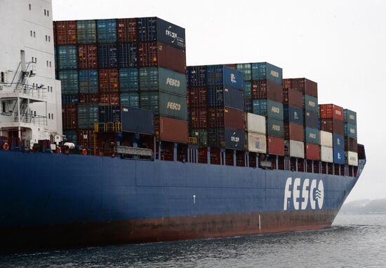 Fesco Diomid container ship arrives in port of Vladivostok
