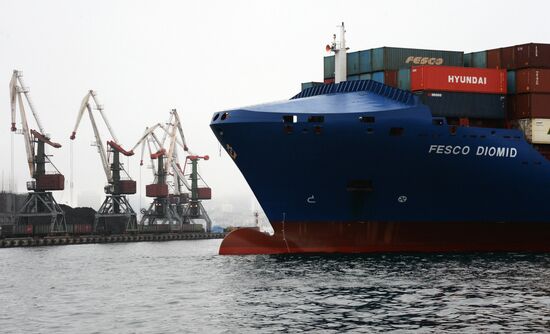 Fesco Diomid container ship arrives in port of Vladivostok
