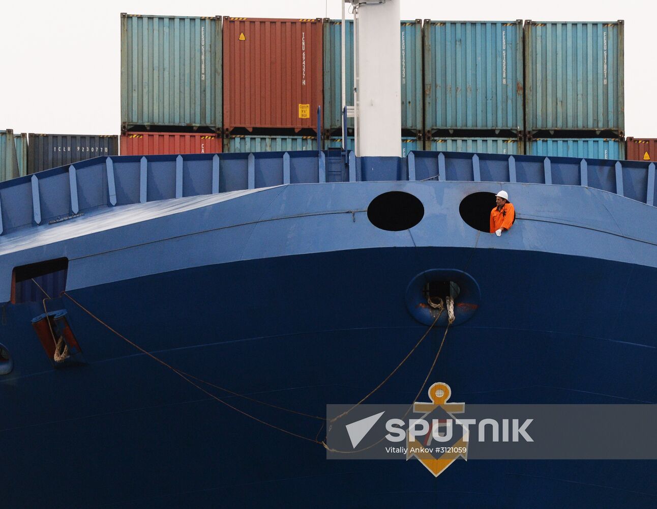 Fesco Diomid container ship arrives in port of Vladivostok