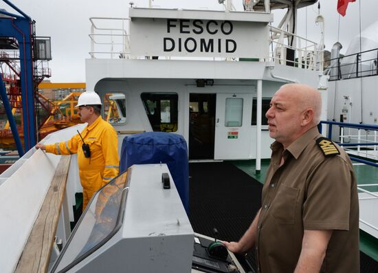 Fesco Diomid container ship arrives in port of Vladivostok