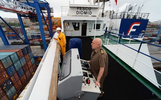 Fesco Diomid container ship arrives in port of Vladivostok
