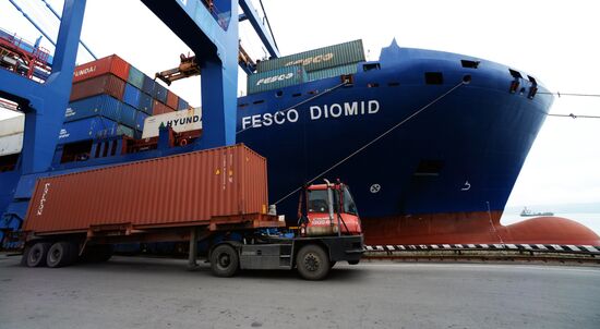 Fesco Diomid container ship arrives in port of Vladivostok