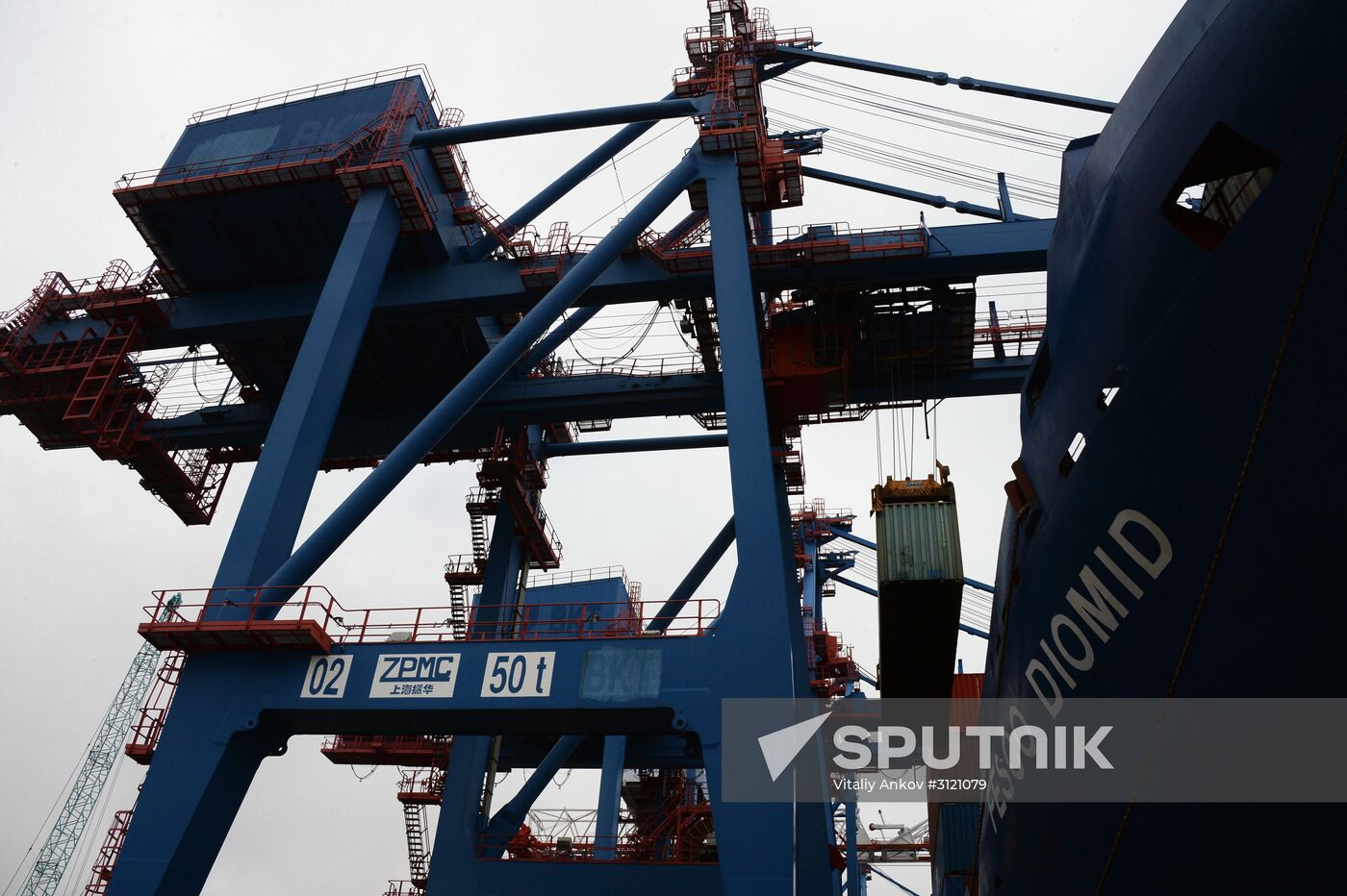 Fesco Diomid container ship arrives in port of Vladivostok