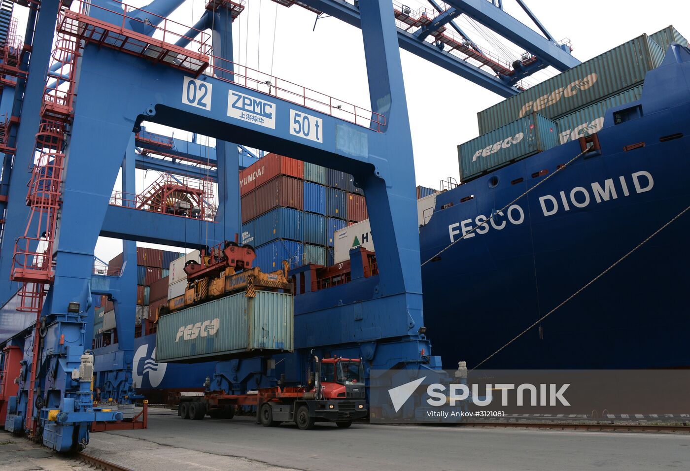Fesco Diomid container ship arrives in port of Vladivostok