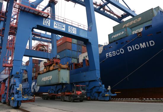 Fesco Diomid container ship arrives in port of Vladivostok