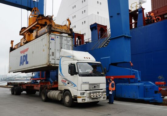 Fesco Diomid container ship arrives in port of Vladivostok