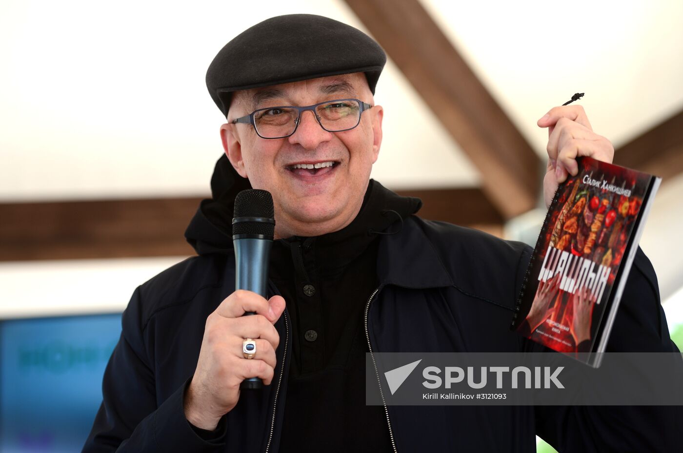 Red Square Book Festival. Day Two