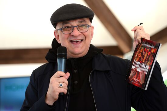 Red Square Book Festival. Day Two