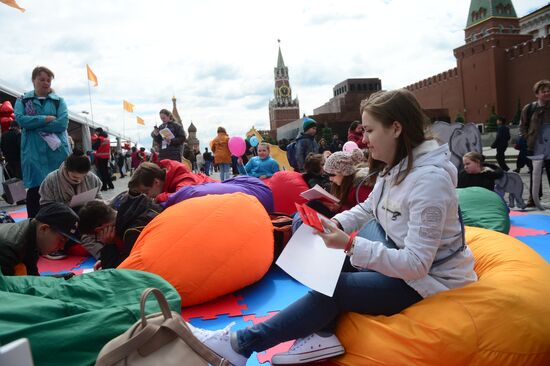Red Square Book Festival. Day Two