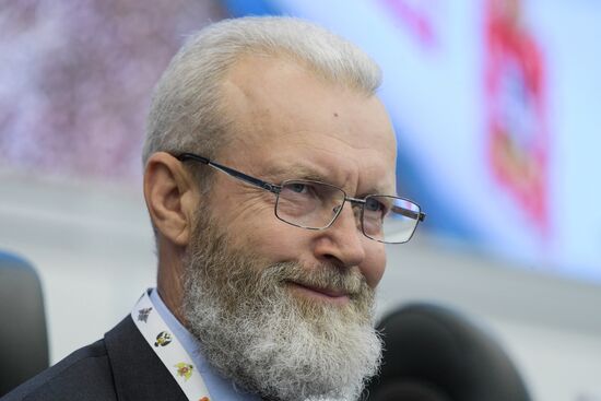 Rifle World Championsip 2017. Day One