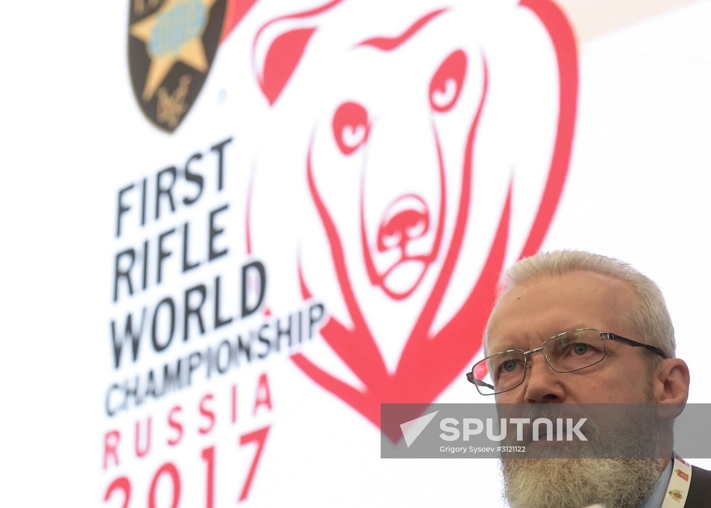 Rifle World Championsip 2017. Day One
