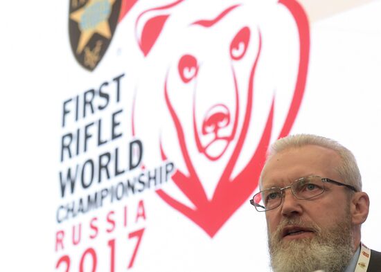 Rifle World Championsip 2017. Day One