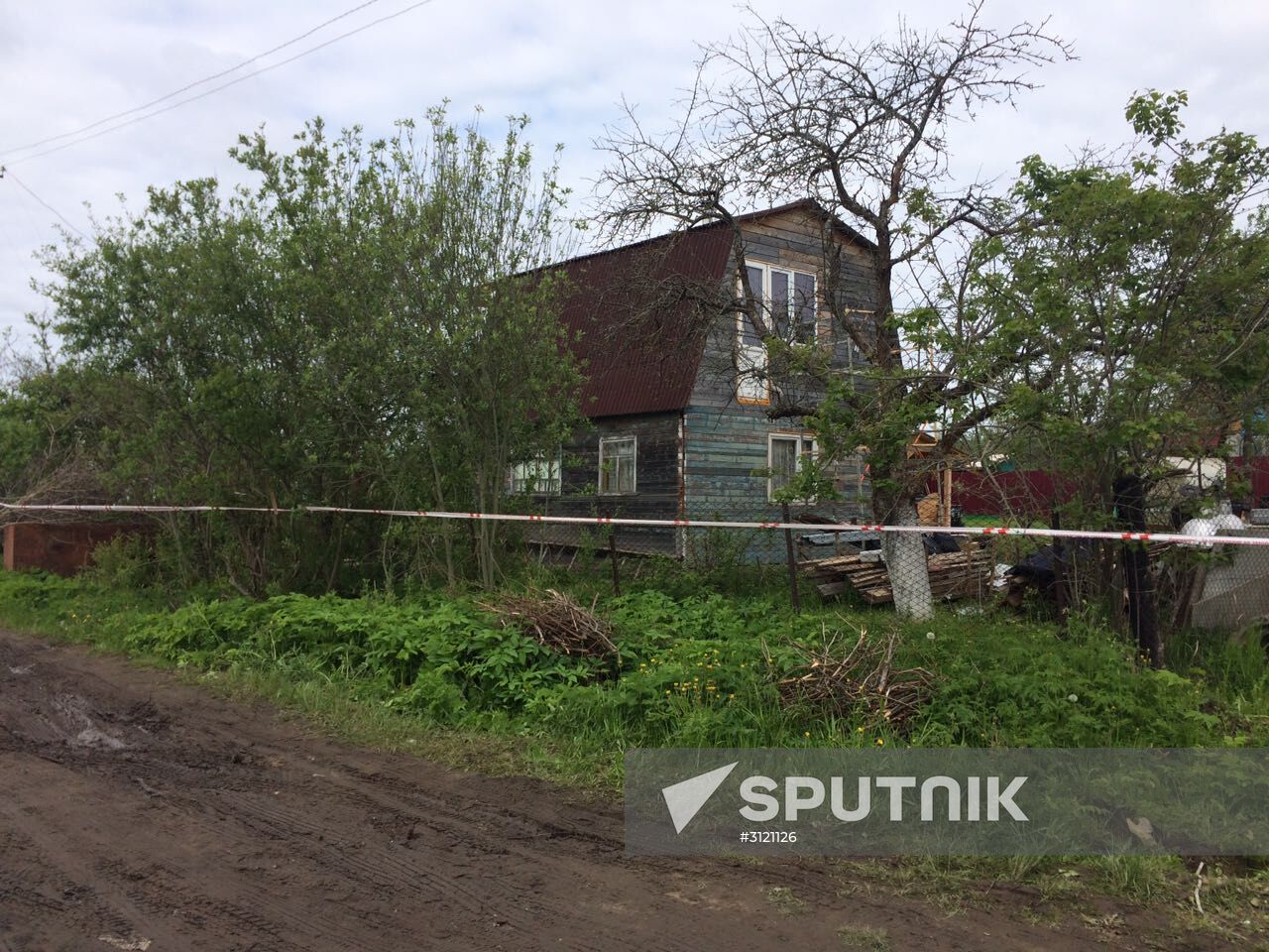 Mass murder in Tver Region