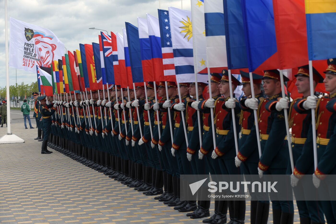 First Rifle Shooting World Championship. Day one