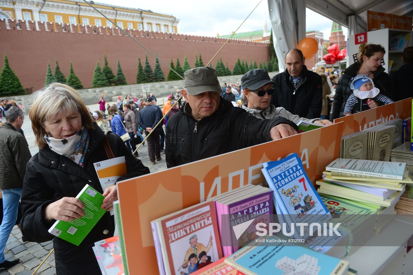 Red Square Book Festival. Day Two