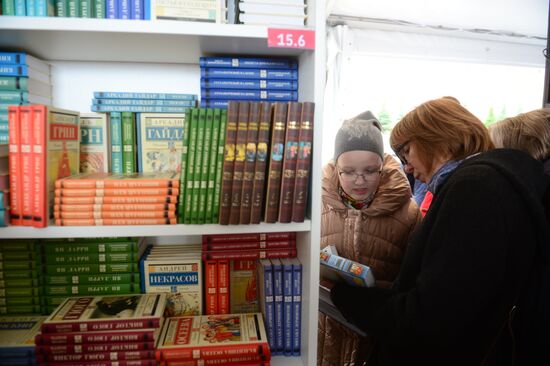 Red Square Book Festival. Day Two