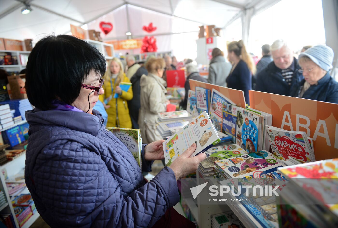 Red Square Book Festival. Day Two