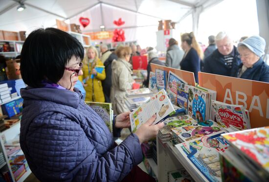 Red Square Book Festival. Day Two