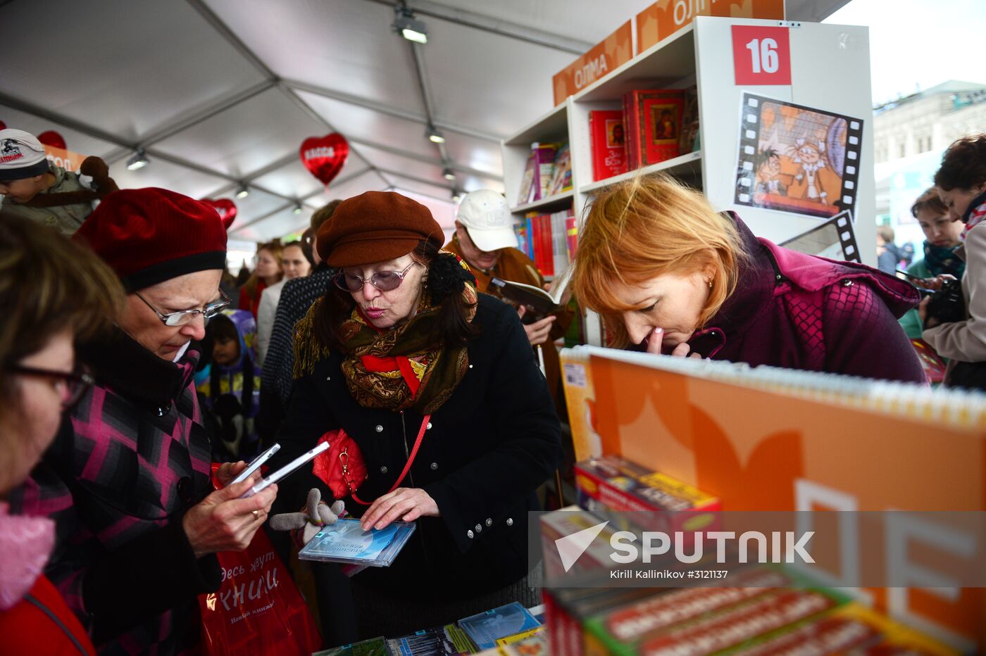 Red Square Book Festival. Day Two