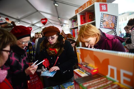 Red Square Book Festival. Day Two