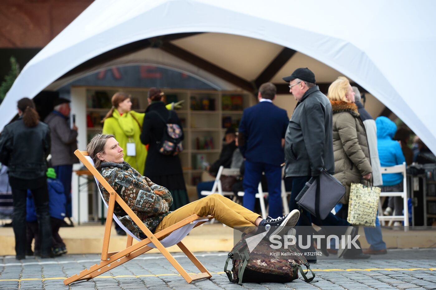 Red Square Book Festival. Day Two