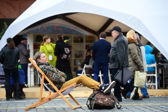 Red Square Book Festival. Day Two
