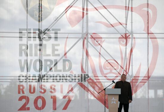 First Rifle Shooting World Championship. Day one