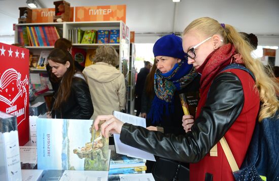 Red Square Book Festival. Day Two