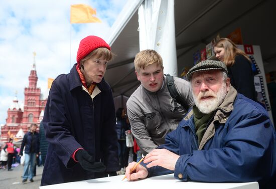 Red Square Book Festival. Day Two