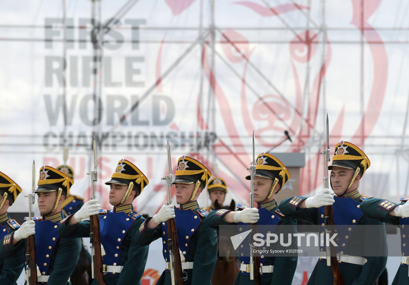 First Rifle Shooting World Championship. Day one