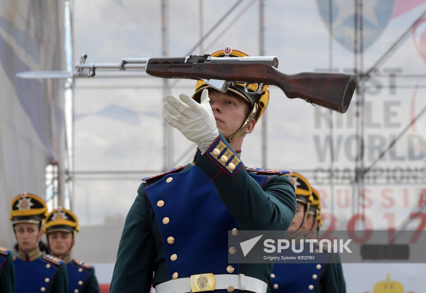 First Rifle Shooting World Championship. Day one