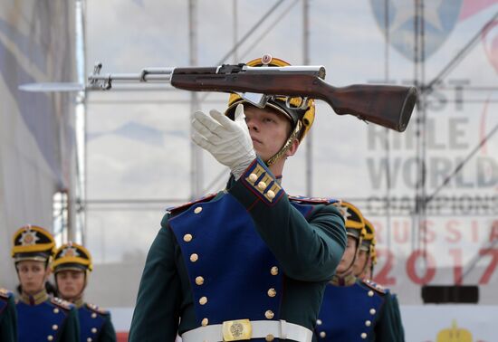 First Rifle Shooting World Championship. Day one