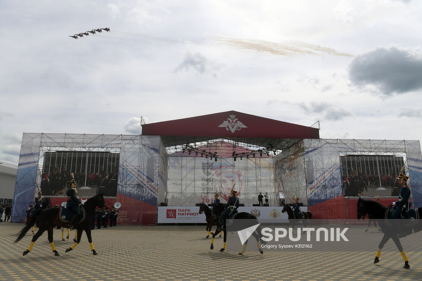 First Rifle Shooting World Championship. Day one