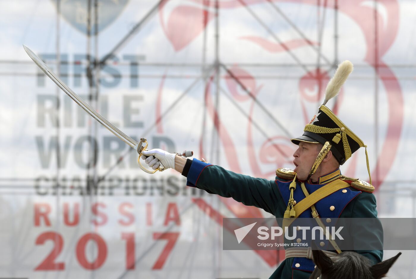 First Rifle Shooting World Championship. Day one