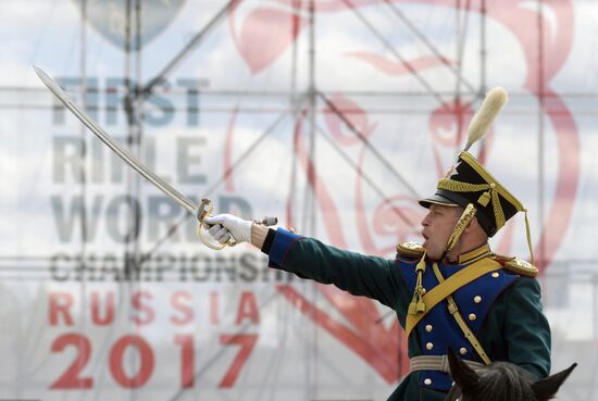 First Rifle Shooting World Championship. Day one