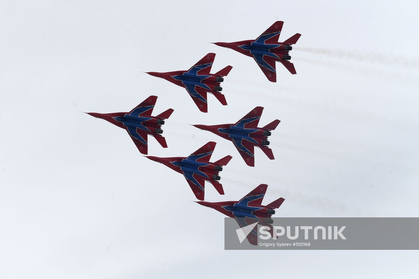 First Rifle Shooting World Championship. Day one