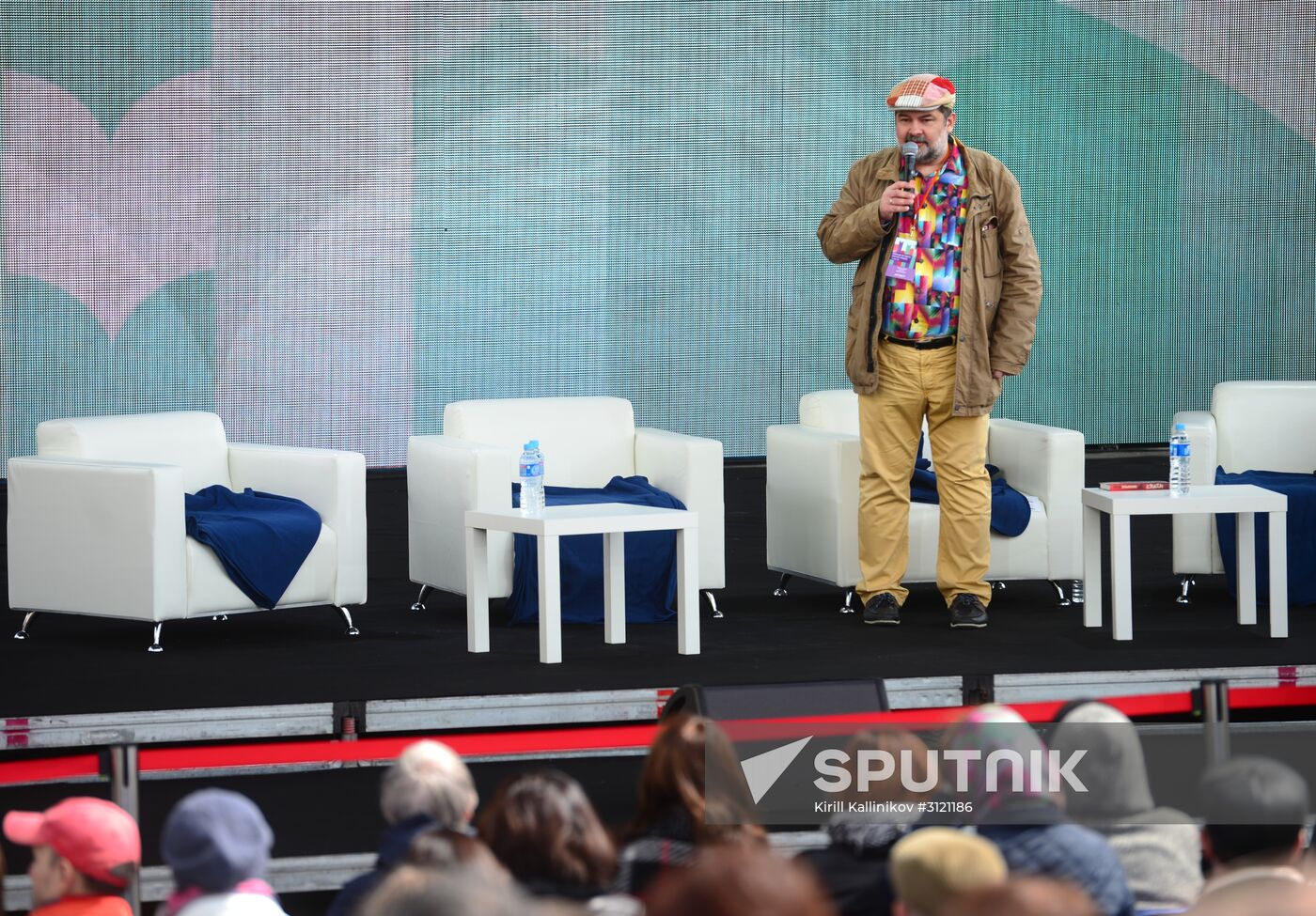 Red Square Book Festival. Day Two