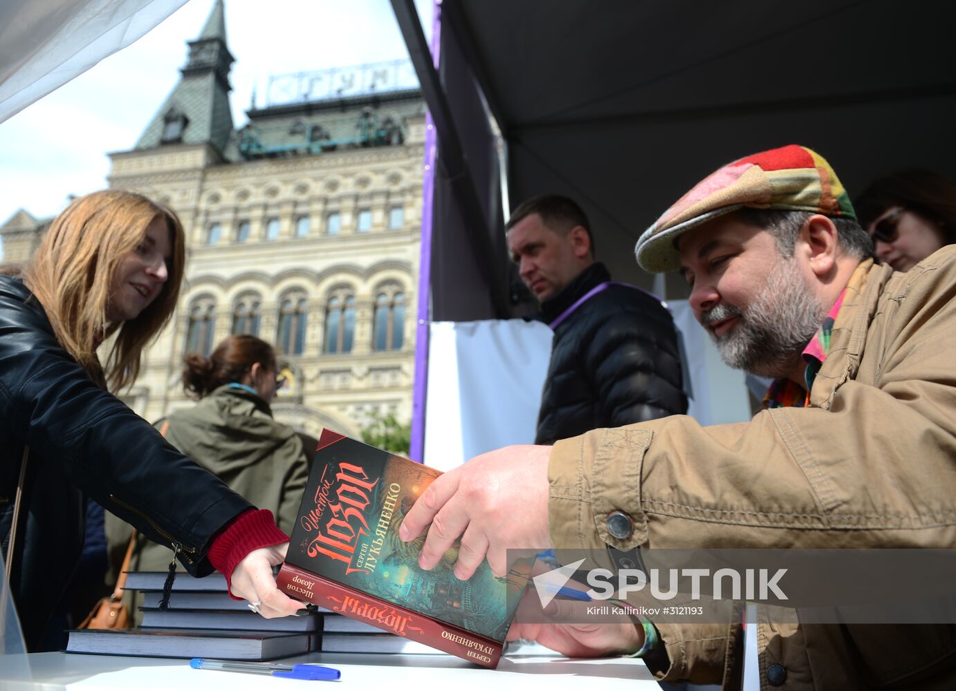 Red Square Book Festival. Day Two