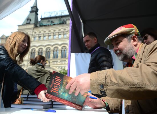 Red Square Book Festival. Day Two