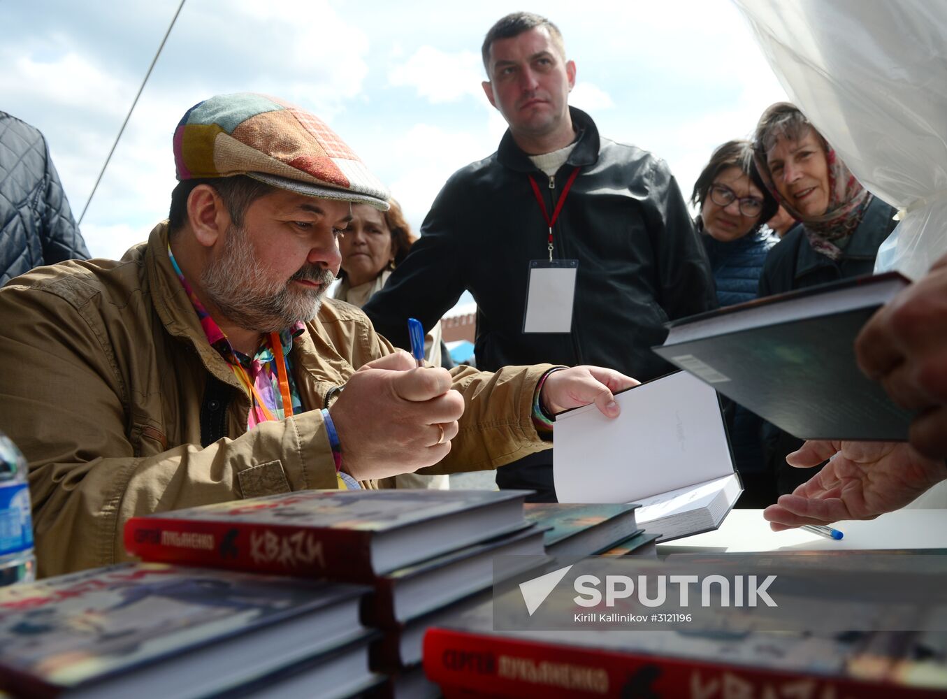 Red Square Book Festival. Day Two