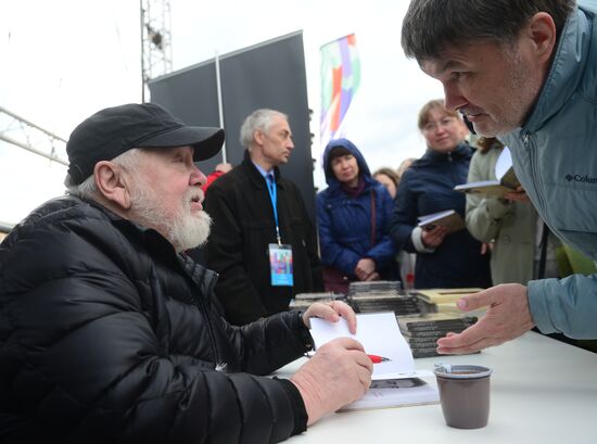 Red Square Book Festival. Day Two