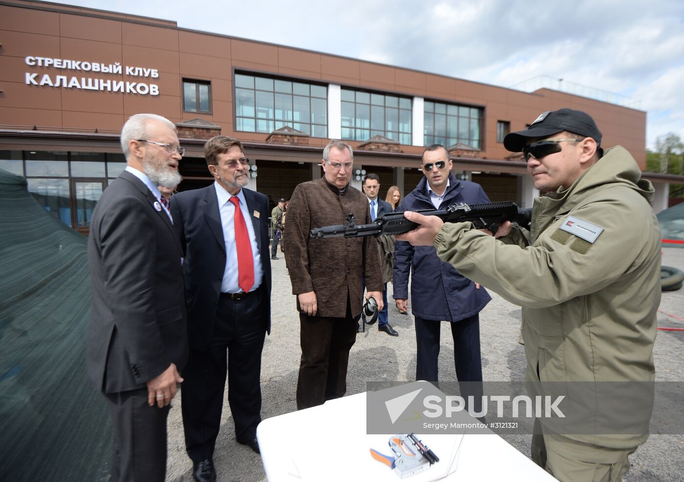 First Rifle Shooting World Championship. Day one