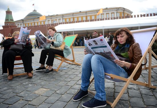 Red Square Book Festival. Day Two