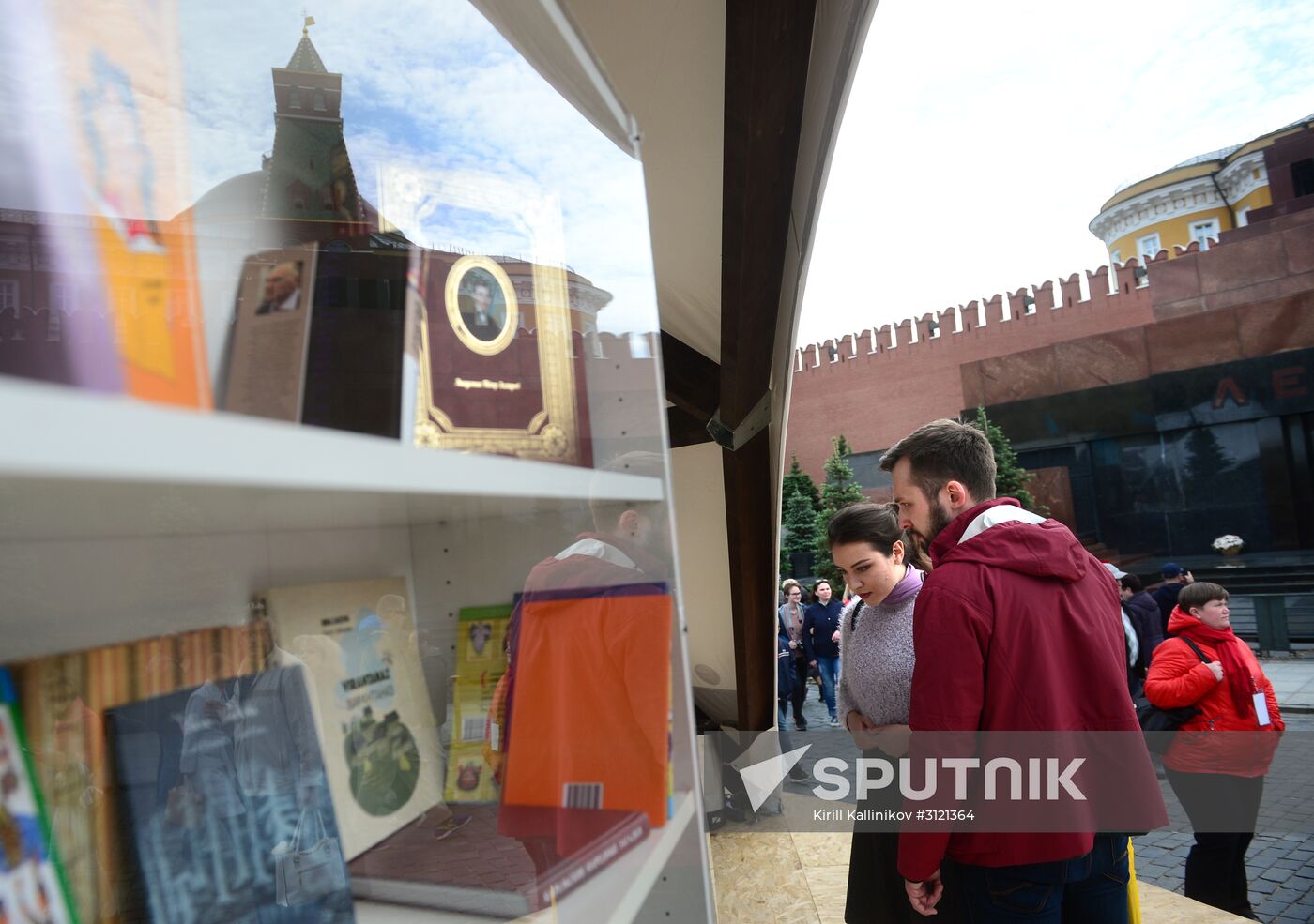 Red Square Book Festival. Day Two