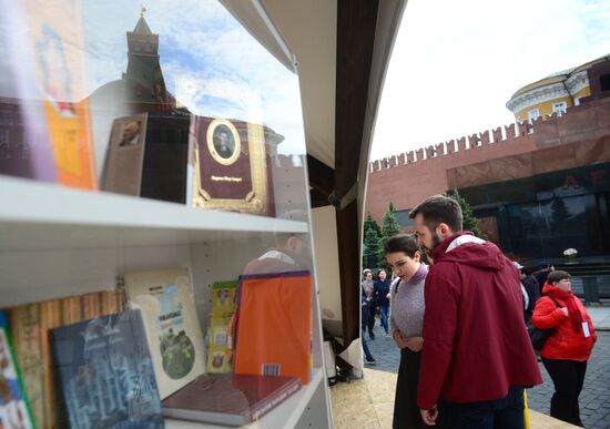 Red Square Book Festival. Day Two