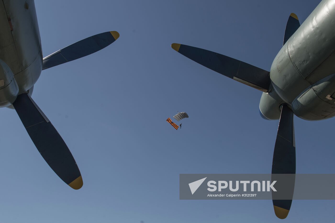 6th Moscow Conference on International Security