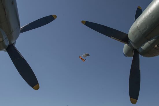 6th Moscow Conference on International Security