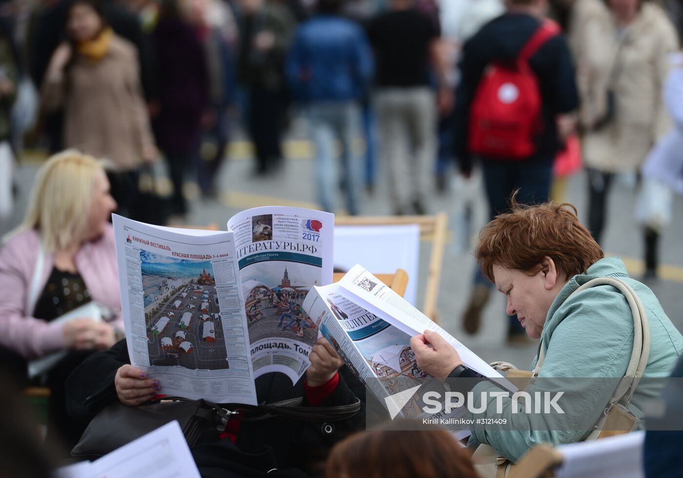 Red Square Book Festival. Day Two