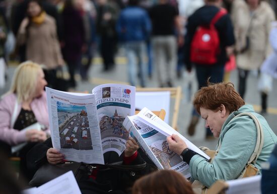 Red Square Book Festival. Day Two