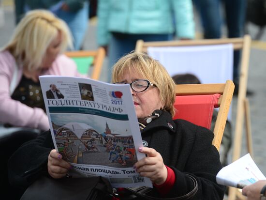Red Square Book Festival. Day Two
